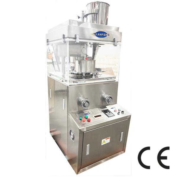 380V Medicinal Tablet Pressing Machine For Pharmaceutical Industry Production Needs