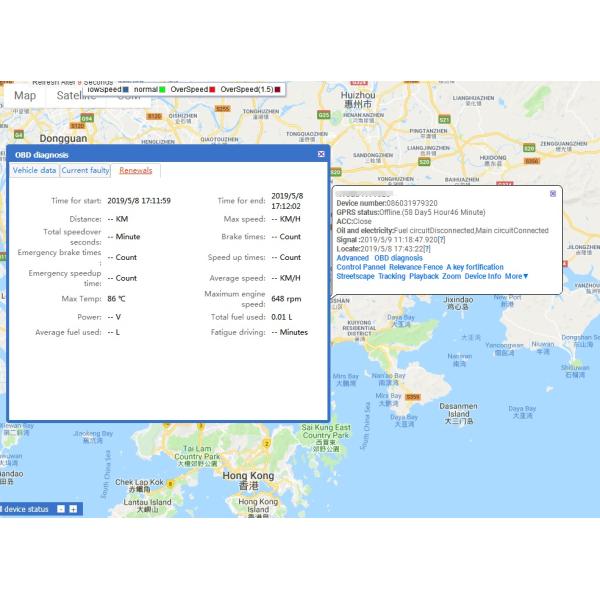Gps корабля 4G OBDII отслеживая ПРИЛОЖЕНИЕ мобильного телефона поддержки функции диагноза прибора