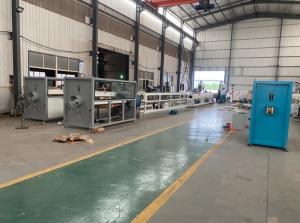 Qingdao Sincere Machinery Co., Ltd