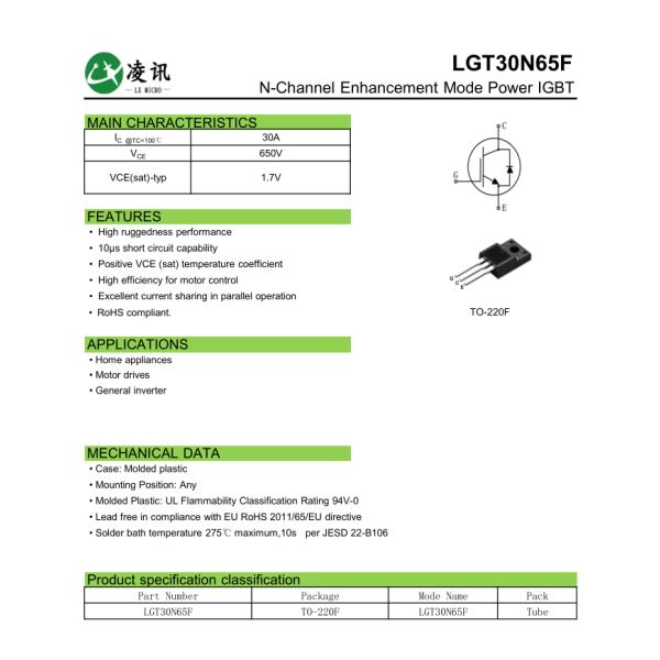 Инвертор зарядного ствола IGBT Транзистор многоцелевой для OBC