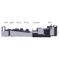 SGJ-1050,1450 Máquina de vidro de revestimento UV de papel de alta velocidade totalmente automática
