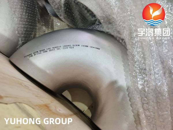 Short Radius Incoloy 800H Steel Return Bend Pipe Elbow ASTM B366