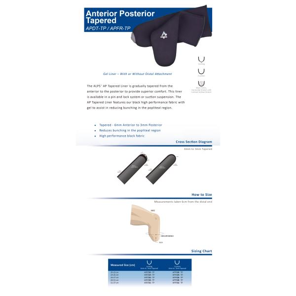 вкладыш 32cm 6mm АЛЬП Anterior задний сплющенный