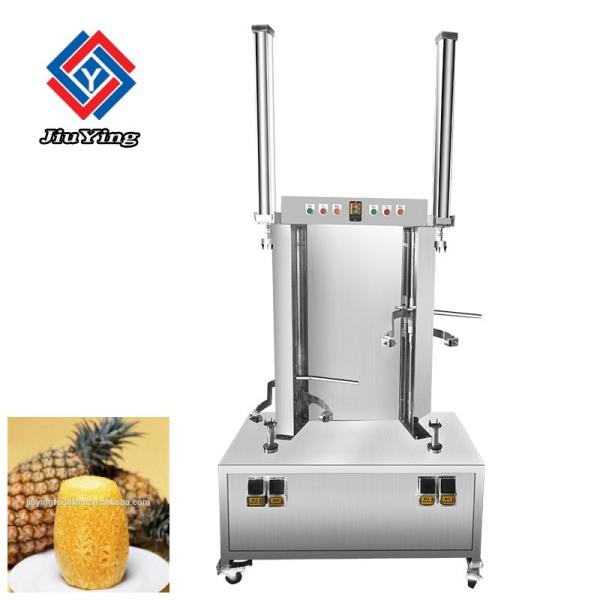 Stainless Steel Pumpkin Peeling Machine 600pcs/hr Automatic Coconut Skin Peeler
