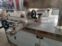 Máquina de rotulagem autoadhesiva totalmente automática 220 V