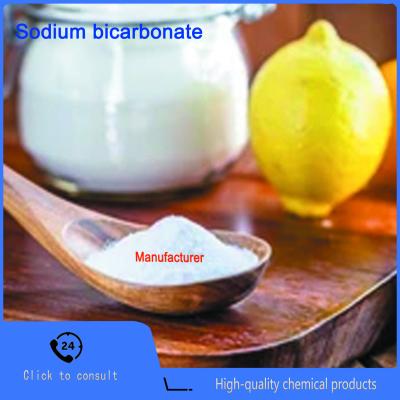 Industrial Sodium Bicarbonate - Chemical Reagent & Fire Extinguisher Raw Material