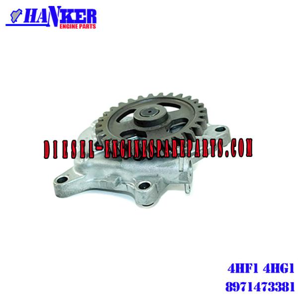 8-97147-338-1 части двигателя Isuzu запасные на масляный насос 8971473381 8943904142 4HG1 4HF1 6HK1TC