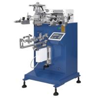 PRY-400-3 machine à écrire à écran circulaire à demi-automatique diamètre 120 mm