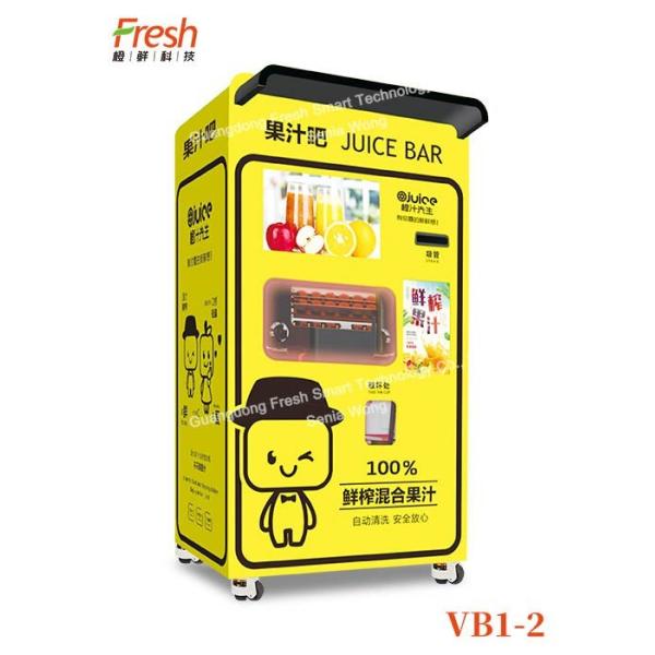 electric orange juicer orange maker fresh orange juice vending machines juicer for sale automatic cleaning system