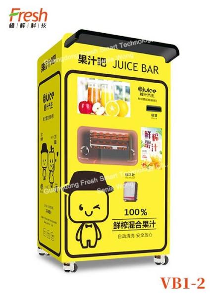 vending machine business orange juice maker fresh orange juice vending machines for sale with automatic cleaning system