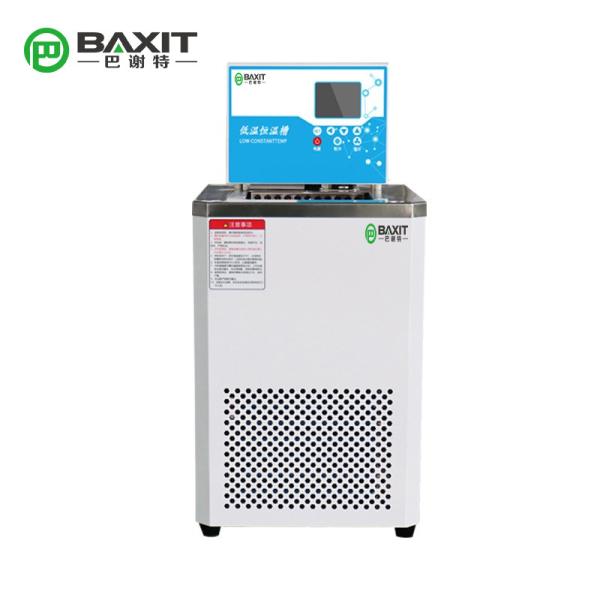 bomba de circulação de aquecimento refrigerando hermético DC-0506 de -50C~ +250C