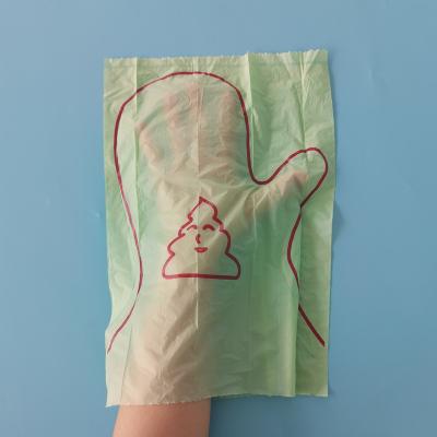 Sustainable Eco Dog Poop Bags Pet Poop Bags In 23*33cm Or 20*25cm