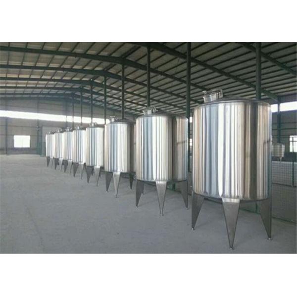 3000L 4000L Stainless Steel Mixing Tanks / Insulated Water Storage Tank ISO Approved