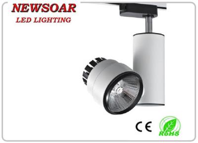 5000k 12w aluminum track light led installed for galley 100-240v
