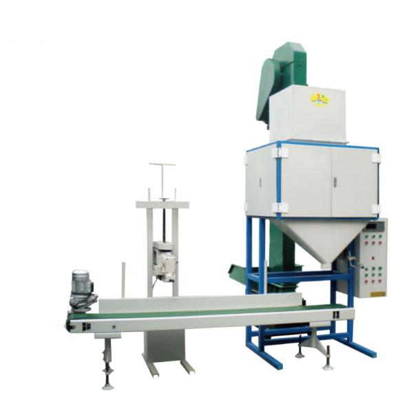 Quantitative Packaging Scale Granular Powder Packaging Weighing Machine Grain Packaging Corn Packaging Coffee Bean Packa