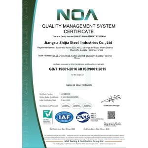 Jiangsu Zhijia Steel Industry Co., Ltd. Certifications