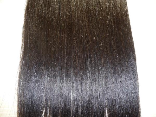 Mèches Raides et Fermeture 12 Pouces Extensions de Cheveux Halo 100 Grammes