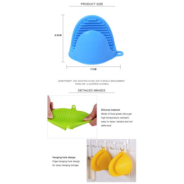 43g Thickened private logo Non Slip Silicone Hand Clip