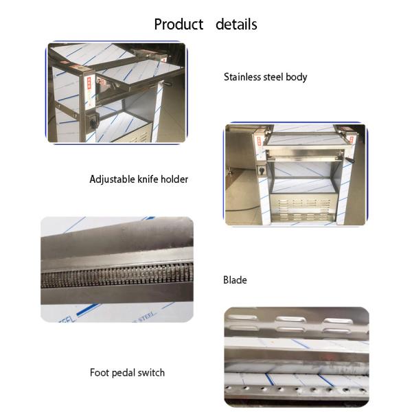 Machine à éplucher les peaux de porc