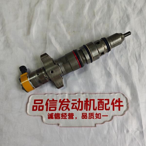 OEM-Level Quality Engine Fuel Injector for CAT C7 C9 Excavators with High Durability Structure and Stable Compatibility