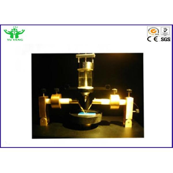 0.5м3, интерьер черноты