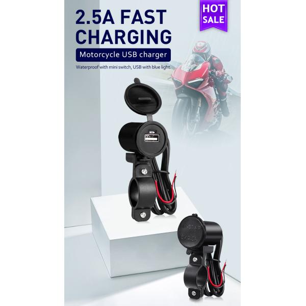 5V 2.5A Handlebar Usb Charger , Quick Usb Charger For Motorcycle