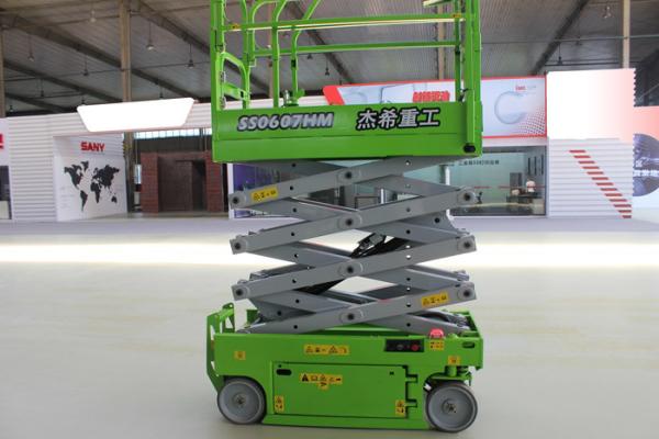 A capacidade hidráulica elétrica 230kg 6m de EWPs 19ft mini Scissor a plataforma do elevador para a manutenção