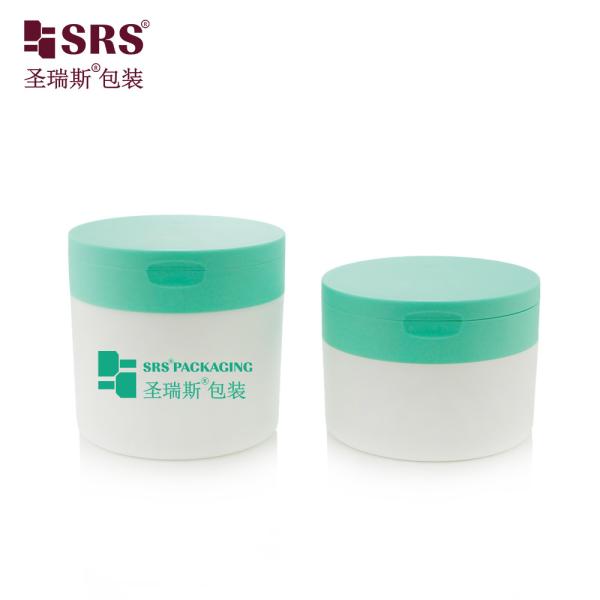 Eco-friendly SRS1 120ml 150ml White PP PCR Plastic Jar With Spoon Tweezers