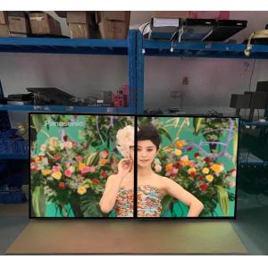 Outdoor Fixed LED Display