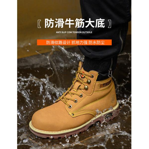 Botas de seguridad de cuero de fibra microfibra negra Botas de trabajo de tendón de res Zapatos de suela para hombres