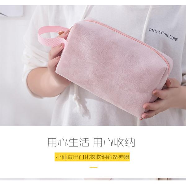 Soft-loop Style Velvet Pouch Bag for Custom Makeup and Personalised Bridesmaid Gifts