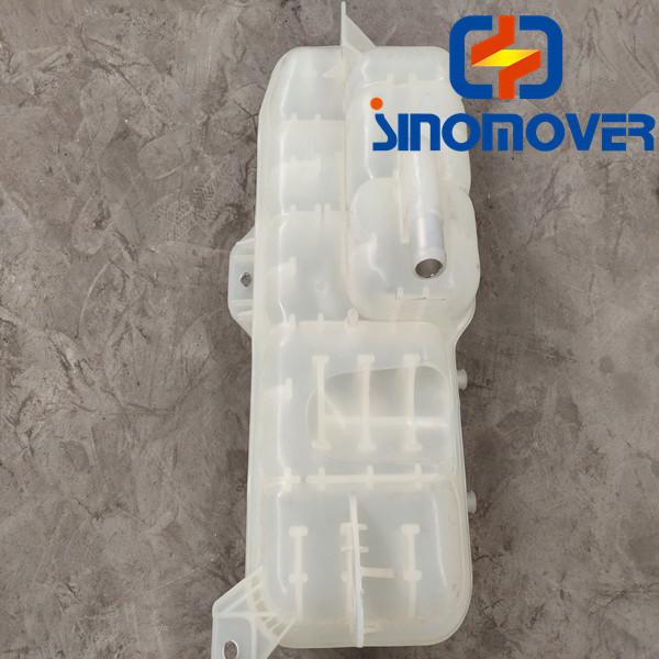 Expansion Tank Sino Truck Spare Parts WG9719530260