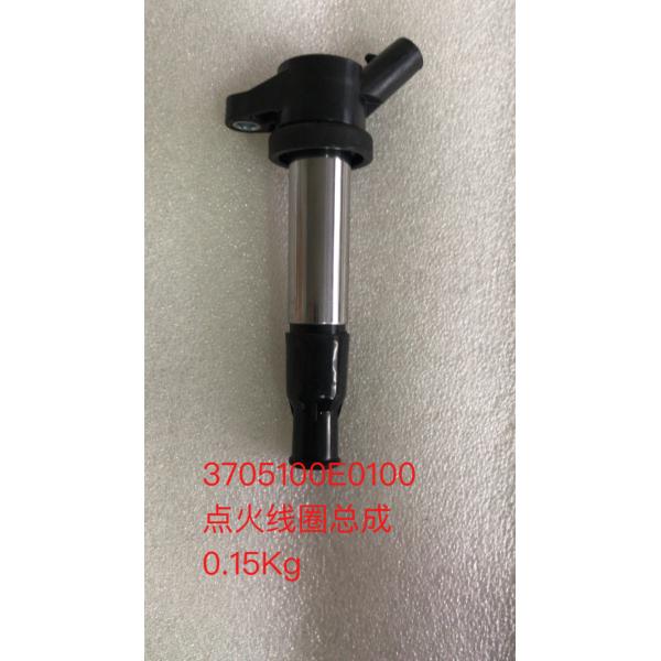 DFSK Spares Parts Direct Ignition Coil Assembly China Auto Parts