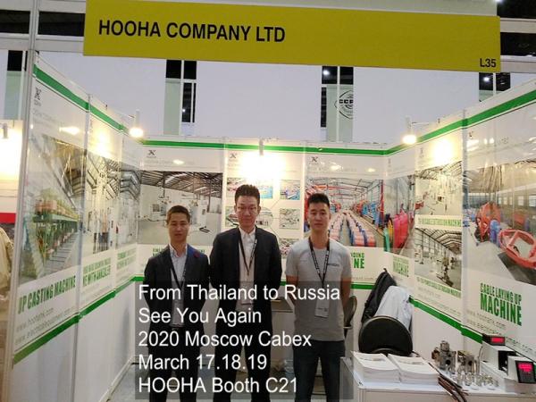Electric Wire And Cable Machinery Extrusion Capacity 340kg / Hour