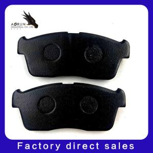 Car Brake Pads