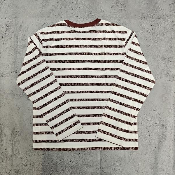 Custom Streetwear High Quality 100% Cotton DTG Printing Ringer Loose Oversized Crewneck Striped Long Sleeve T Shirt Men