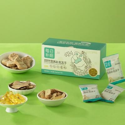 [Nutrition Supply]Freeze dried raw meat food for cat and dog.Snacks.Balanced crude protein 95%Fresh chicken.