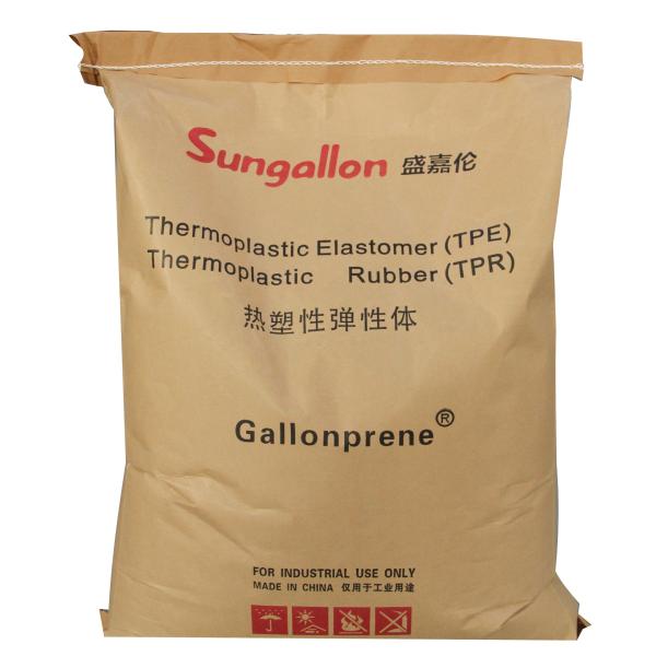 Настройка Гибкие гранулы TPR ТПЕ Эластомерный материал Белый полимер на основе опала для инжекционной формовки