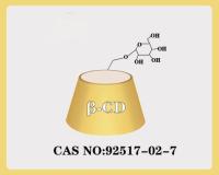 Enterprise Standards Glucosyl Beta Cyclodextrin Derivatives Powder In Cosmetics