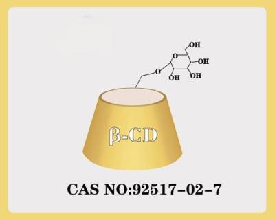 Enterprise Standards Glucosyl Beta Cyclodextrin Derivatives Powder In Cosmetics