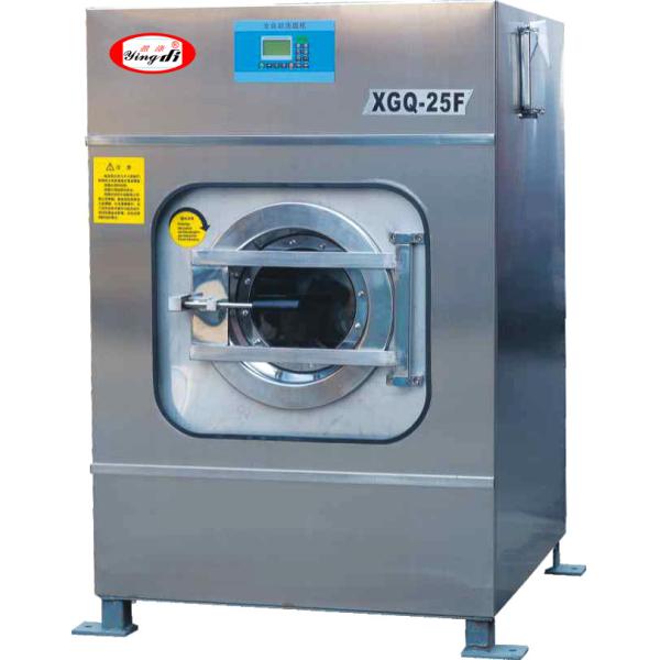 прачечная гостиницы экстрактора автоматической шайбы 25КГ подвергает 1250*1200