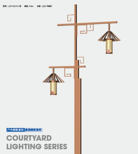 China Retro style solar powered solar light street light 400w 40w 50 watt 50w led courtyard light