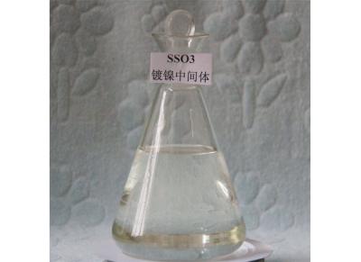 SSO3 Derivative From Sodium Salt Of 3-Chloro-2-Hydroxypropyl Sulfonate Nickel Plating Chemicals