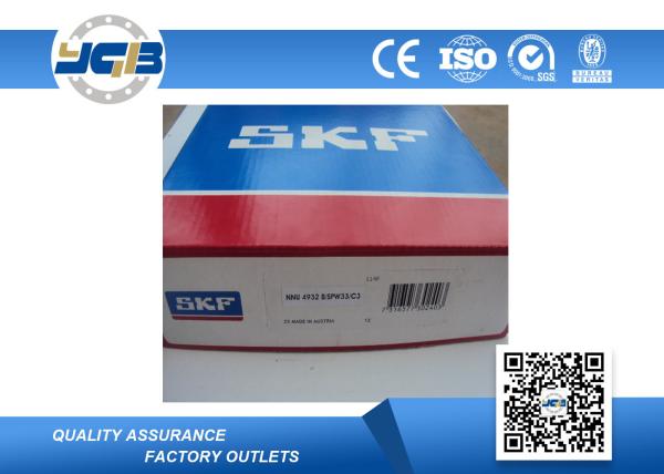 Super Precision Electrically Insulated Bearings Cylindrical Roller Bearings NNU 4928 B / SPW33