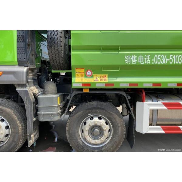 0 km National Heavy Duty Truck Haohan N5G 340 HP 8X4 5.6m Dump Trucks for Professional