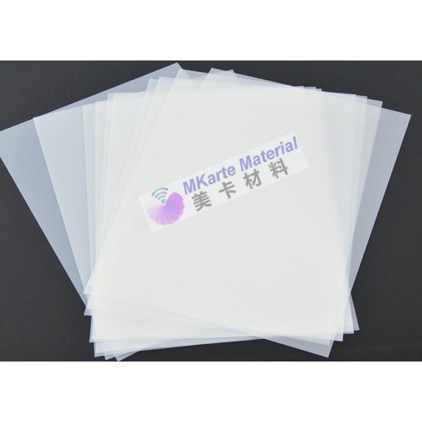 0.58mm 200*300mm дракона карты лист слоения не