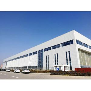 Weifang Bohai Bay Textile Co., Ltd
