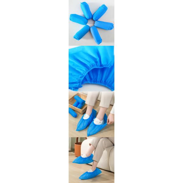 Shoe covers