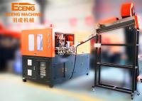 Automatic Water Bottle PET Blowing Machine  5L YCQ-5L-2 1500BPH