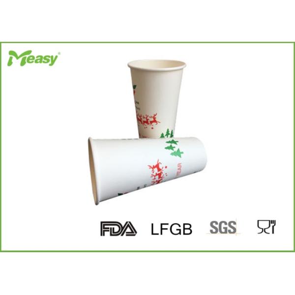 Happy New Year 22oz Biodegradable Paper Cups Single Wall For America Coffee